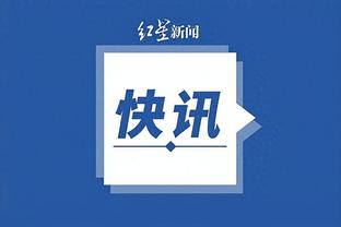 开云app官方下载最新版截图0